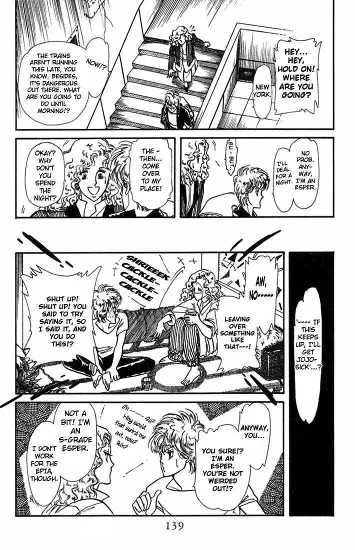 Vivid Memories Chapter 4 16